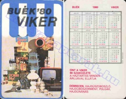 1980 0765