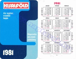 1981 0034