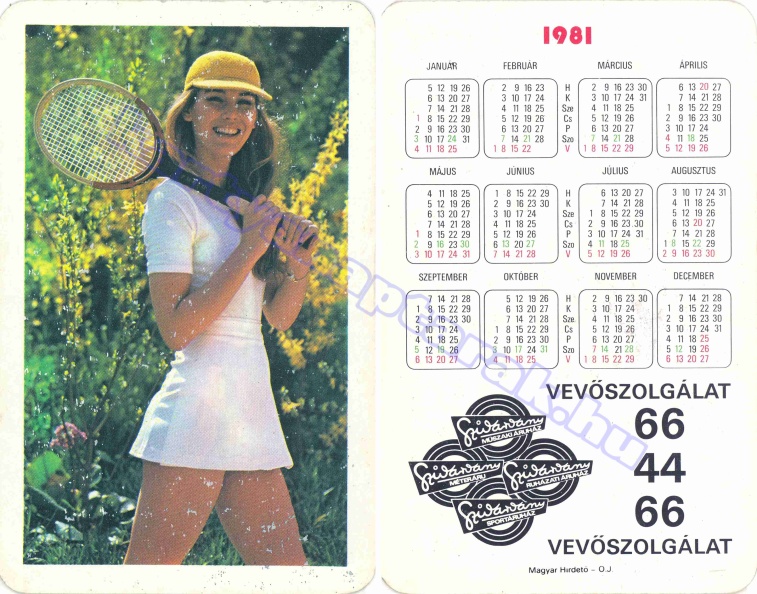 SZIVÁRVÁNY ÁRUHÁZ 1981_0288.jpg
