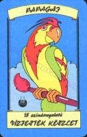 1981 0435