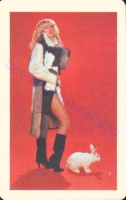 1981 0715