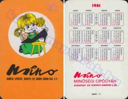 1981 0717