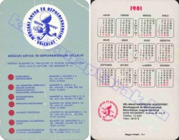 1981 0727