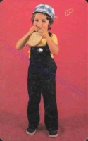 1981 0741