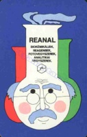 1981 0748