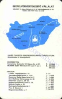 1981 0769