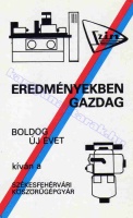1981 0781