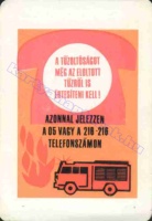 1981 0801