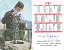 1982 0004
