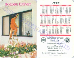 1982 0014