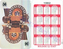 1982 0017