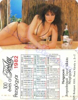 1982 0038