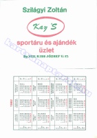1982 0059