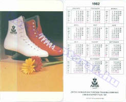 1982 0076