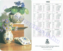 1982 0077