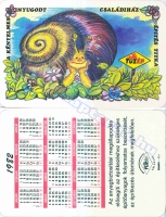 1982 0098