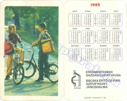 1982 0135