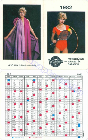 SZIVÁRVÁNY ÁRUHÁZ = KORSZERŰSÉG VÁLASZTÉK GARANCIA 1982_0321.jpg