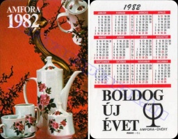 1982 0495