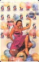 1982 0564