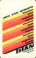1982 0575