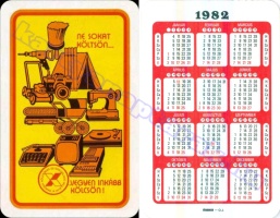 1982 0576