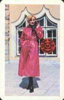 1982 0579