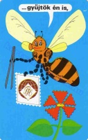 1982 0587