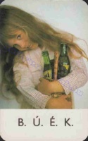 1982 0754