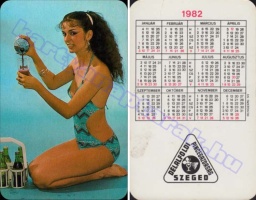1982 0755