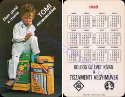 1982 0887