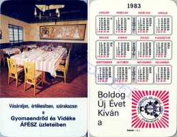 1983 0318
