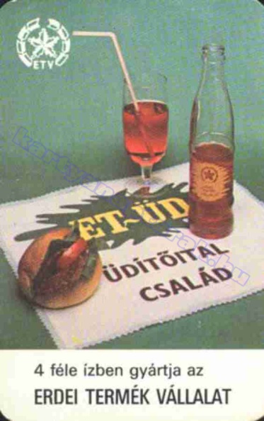 1983_0494.jpg