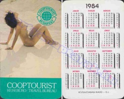 1984 0381