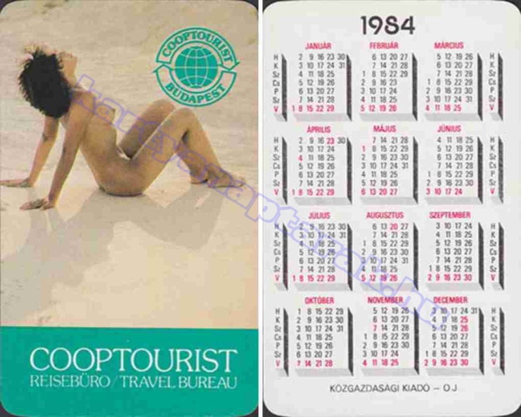 COOPTOURIST BUDAPEST REISEBÜRO / TRAVELBUREAU 1984_0381.jpg