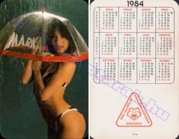 1984 0404