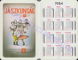 1984 0572