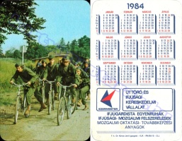 1984 1032