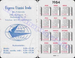 1984 1112