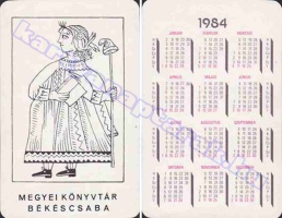 1984 1174