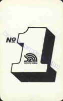 1985 0844