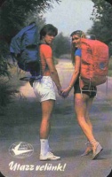 1985 0848