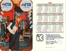 1986 0011