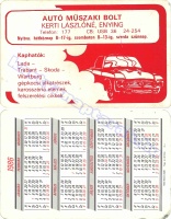1986 0166