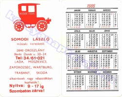 1986 0183