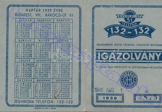 1939 0015