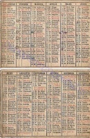 1947 0005