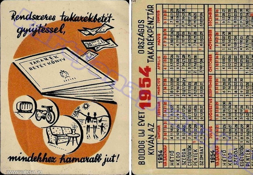 1954 0001