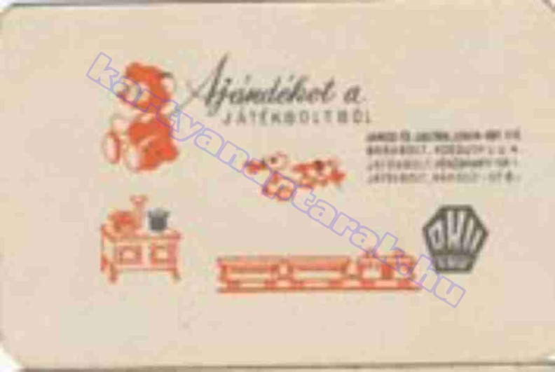 1955_0014.jpg