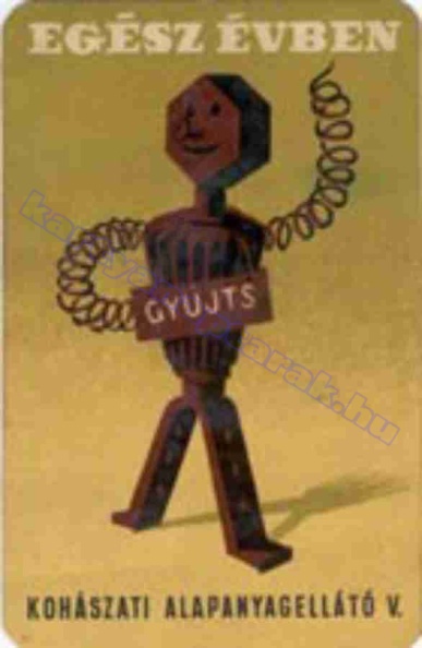 1956_0015.jpg